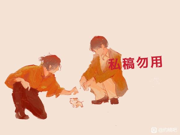 Ӹ塿˫д廭!&amp;amp;#x2764;&amp;amp;#xFE0E;*.(&amp;amp;#x0E53;&amp;amp;#x00B4;&amp;amp;...-1.jpg