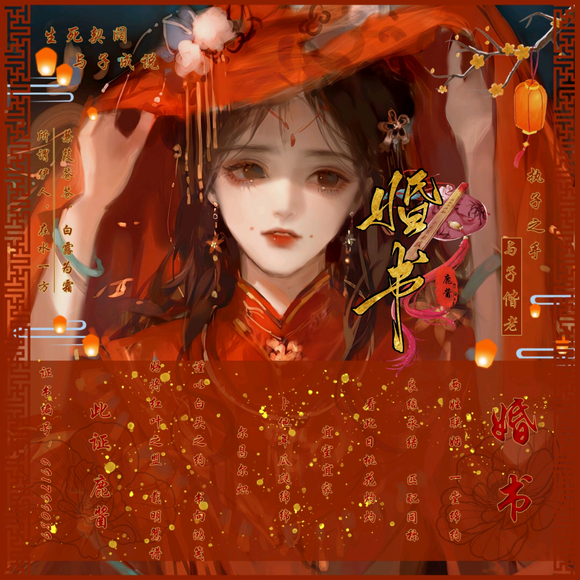 Ʊֽˮӡ-2.jpg