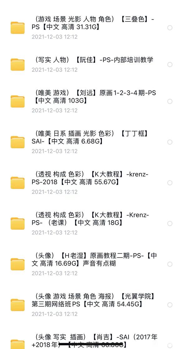 #ԭ# ̳#廭#-1.jpg