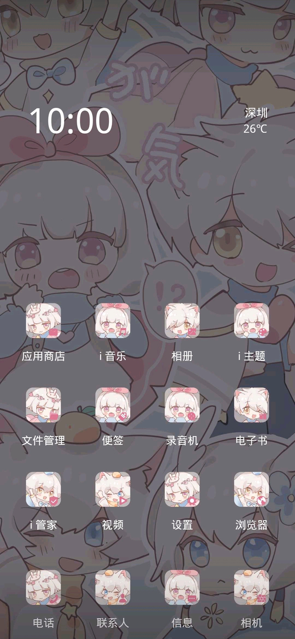 ûйֽѽ-2.jpg
