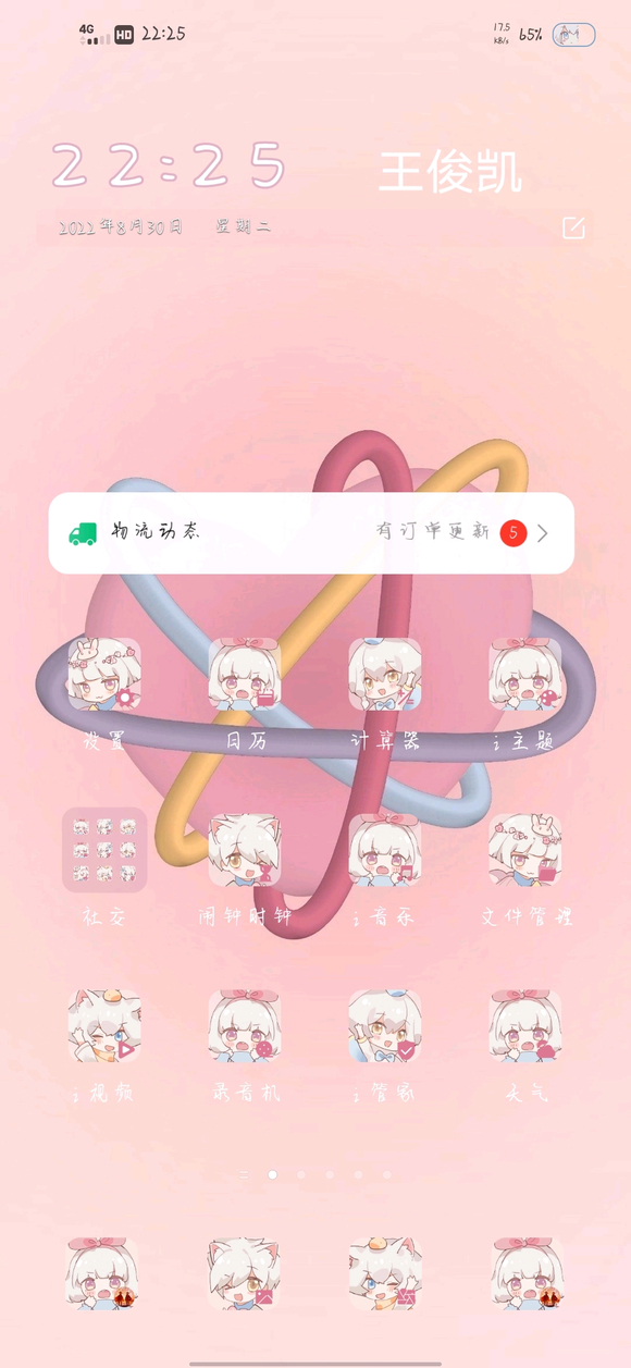 ûйֽѽ-5.jpg