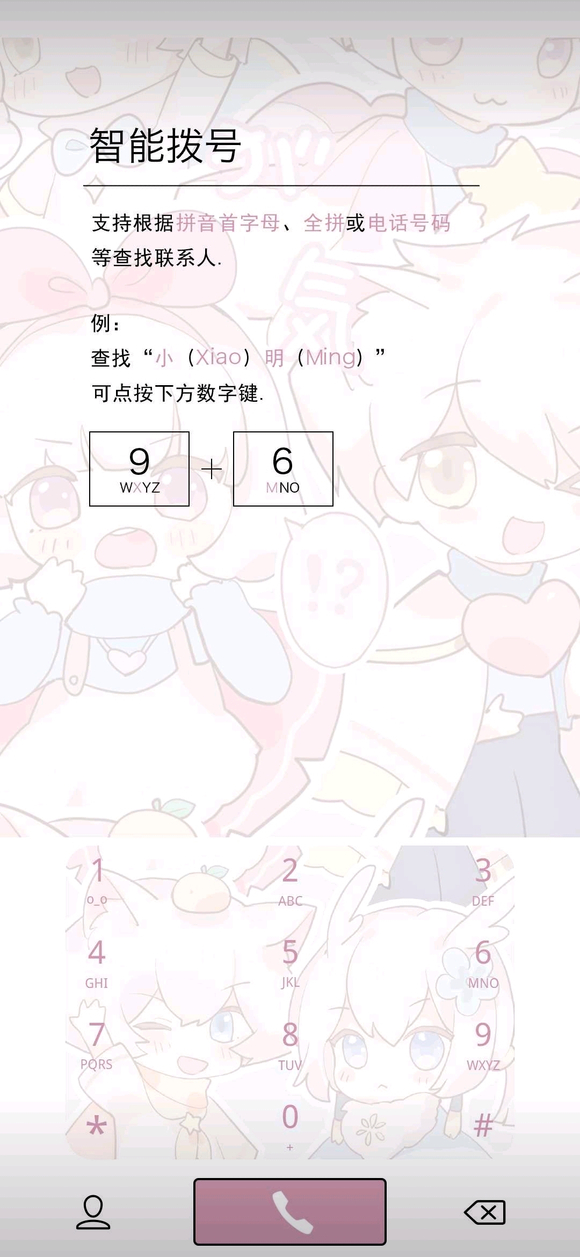 ûйֽѽ-3.jpg