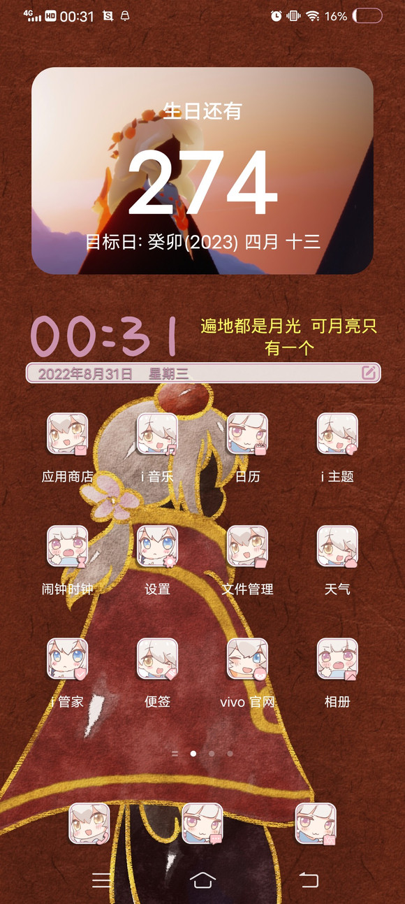 ûйֽѽ-1.jpg