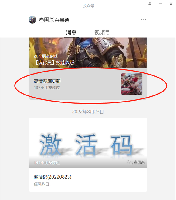 ԭֽ,,ϲȡ-4.jpg