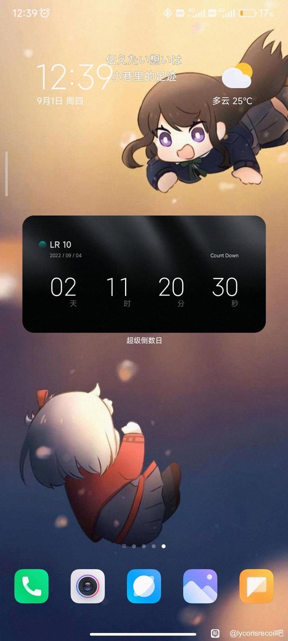 ֻֽһ-3.jpg