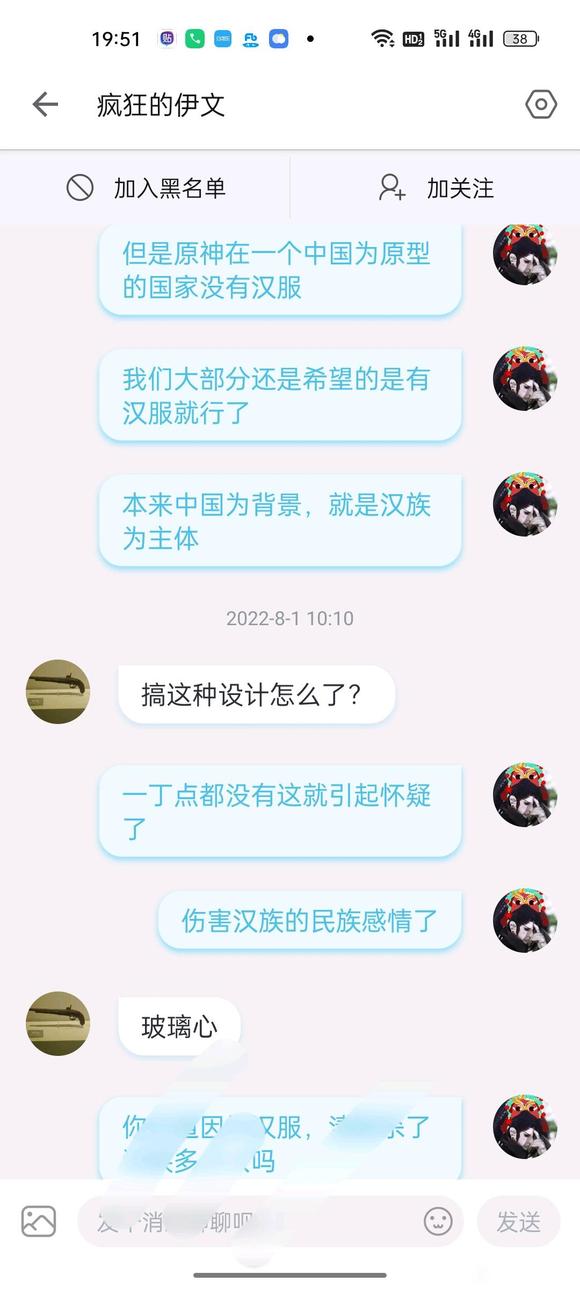 ԭûкԪ-2.jpg