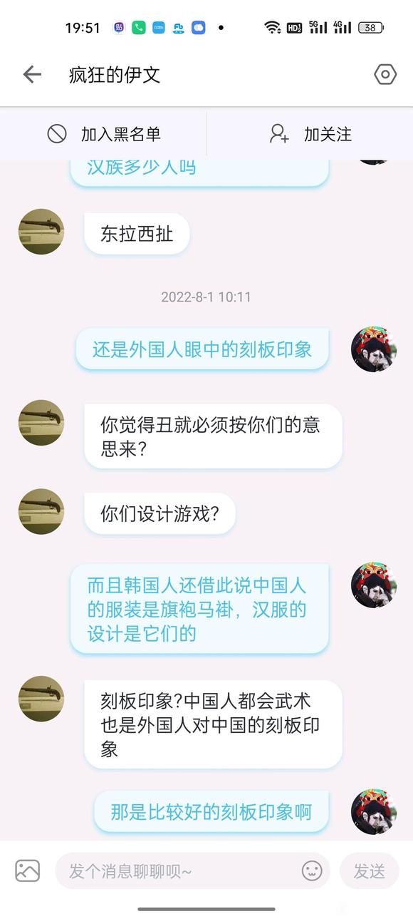 ԭûкԪ-3.jpg