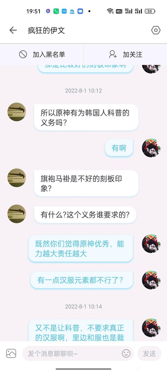 ԭûкԪ-4.jpg