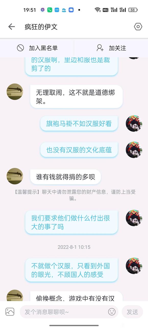 ԭûкԪ-5.jpg