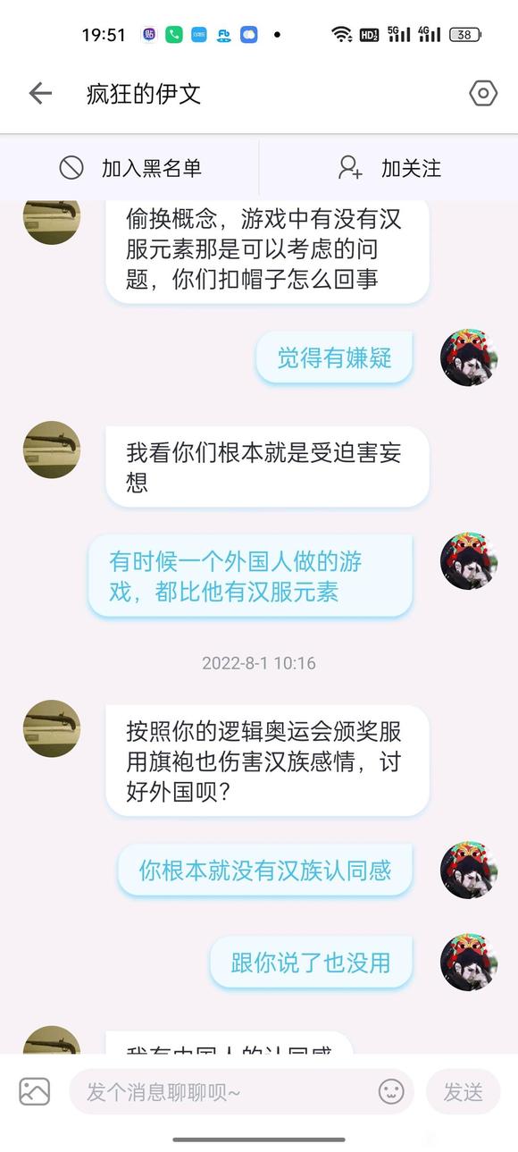 ԭûкԪ-6.jpg