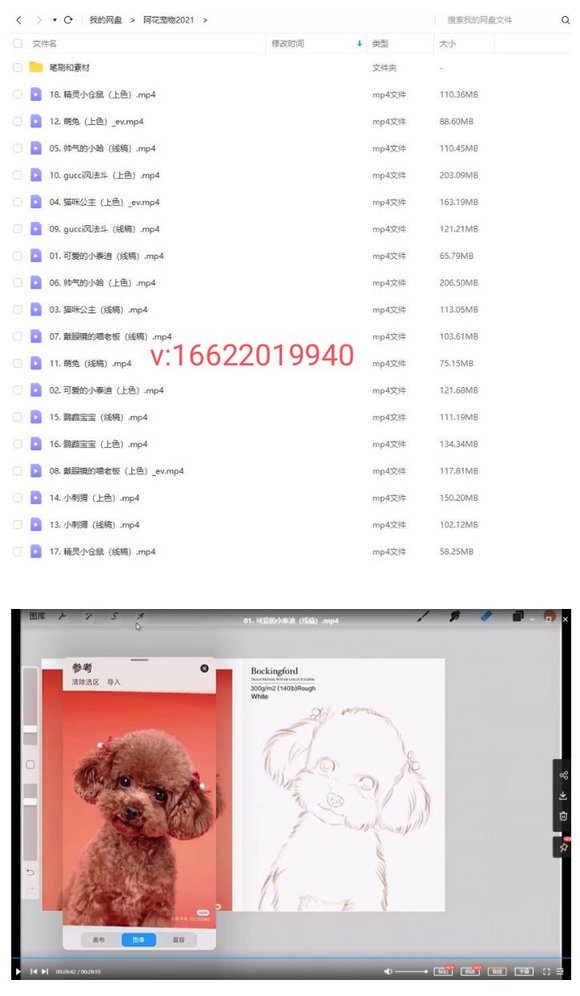 20217½β廭-1.jpg