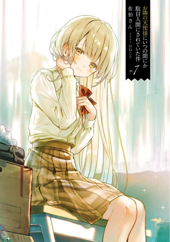 ڼʹˡ7Ԥ廭-1.jpg