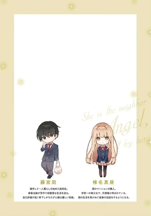 ڼʹˡ7Ԥ廭-4.jpg