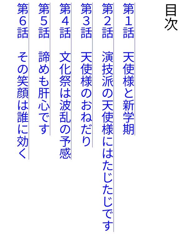 ڼʹˡ7Ԥ廭-6.jpg