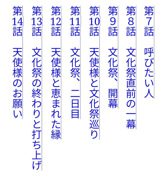 ڼʹˡ7Ԥ廭-7.jpg
