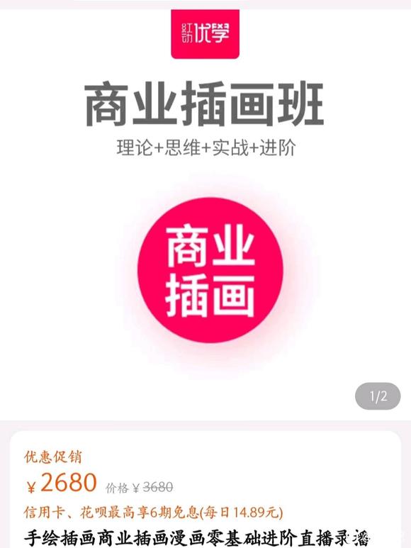 Ĳ廭γѧ,˷ѵͼ۷-1.jpg