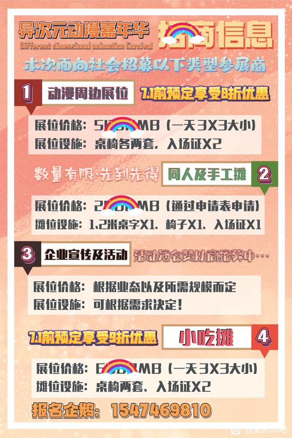 չ8.11յһԪ껪-1.jpg