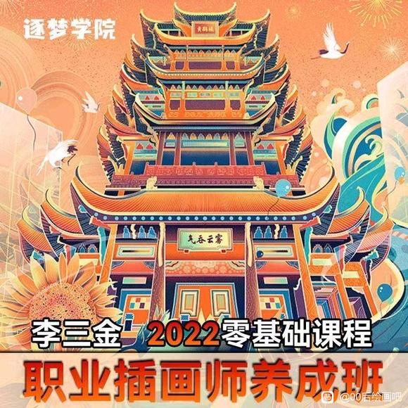 廭ʦɰ()-1.jpg
