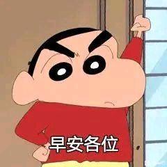 廭Ч-1.jpg