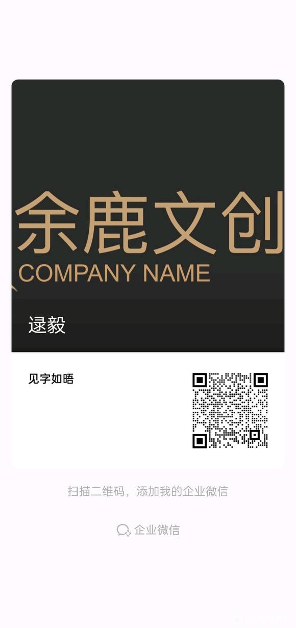 ƹҳнӸຣ,廭-1.jpg