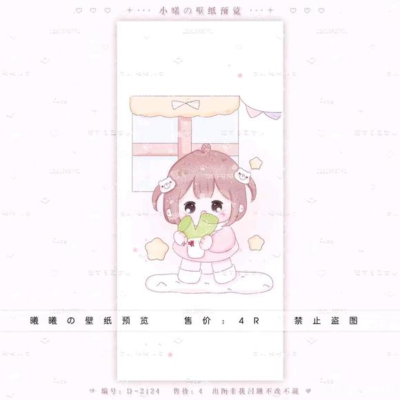 ¿ɰֽ4r-7.jpg