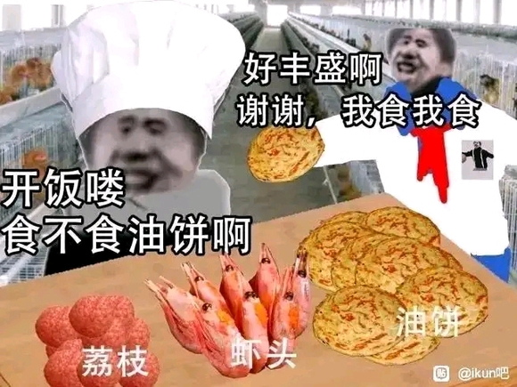 ʦ廭ʵ!Աȵڶǿ̫-2.jpg