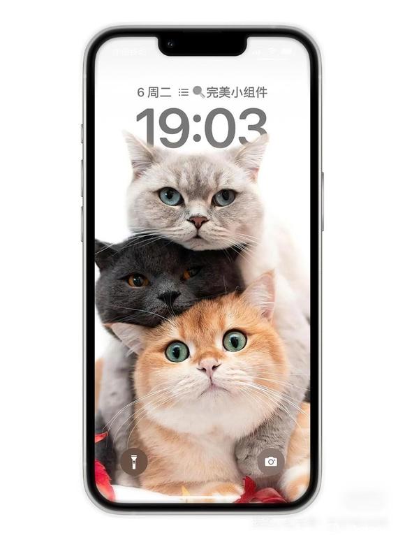 iOS16ֽĺ-1.jpg
