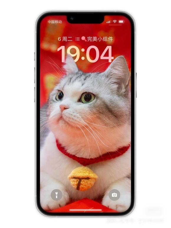 iOS16ֽĺ-3.jpg