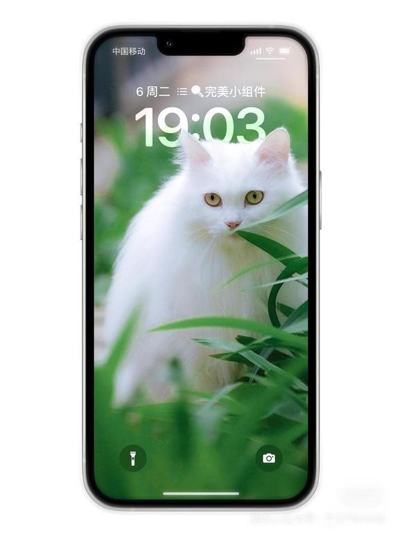 iOS16ֽĺ-2.jpg