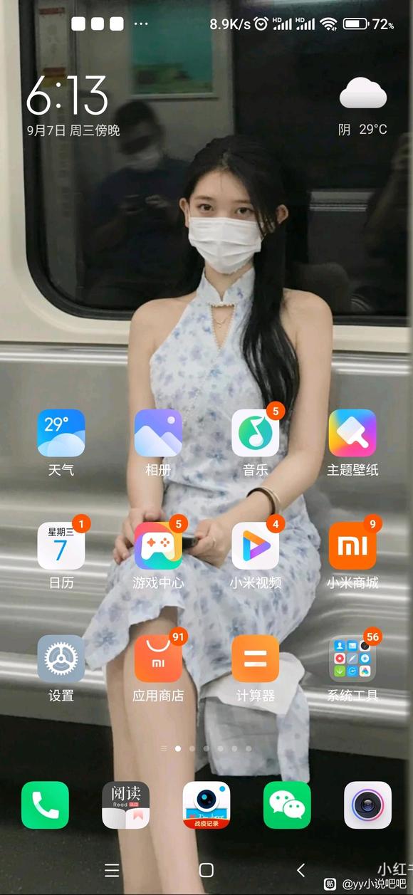 ֽô,һһӦ-2.jpg