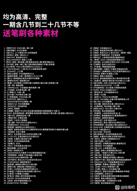 廭ԭϽѧ滭ط-1.jpg