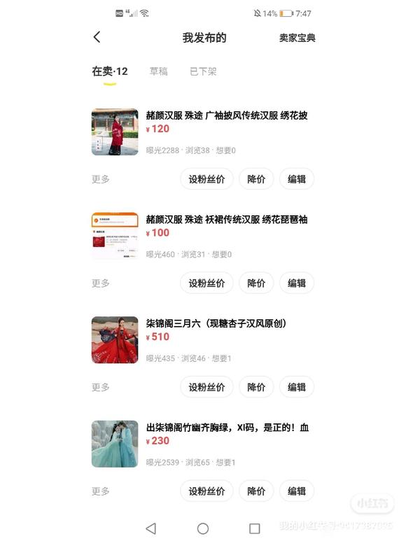 ,ΪҪ,ûǮ,!-2.jpg