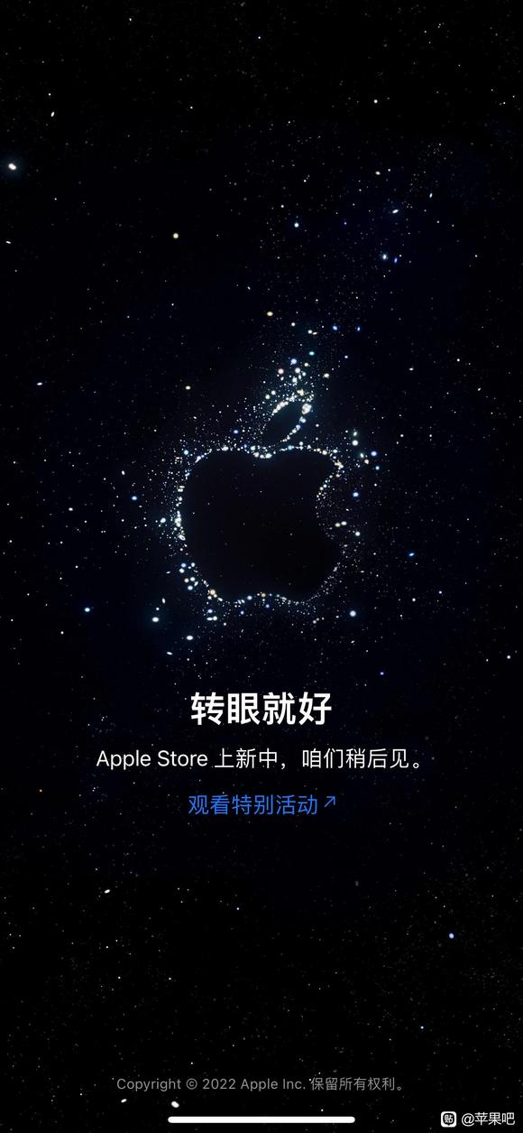 apple store ̵ֽԭͼ-2.jpg