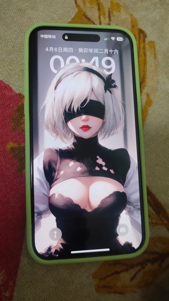 iPhone 14ϵбֽ-4.jpg