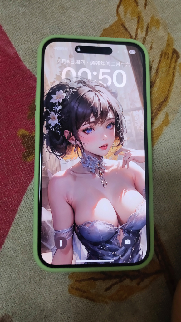 iPhone 14ϵбֽ-5.jpg