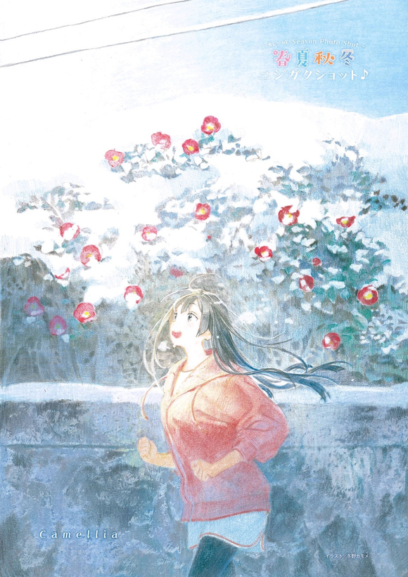 λͬʲôֻֽ?-2.jpg