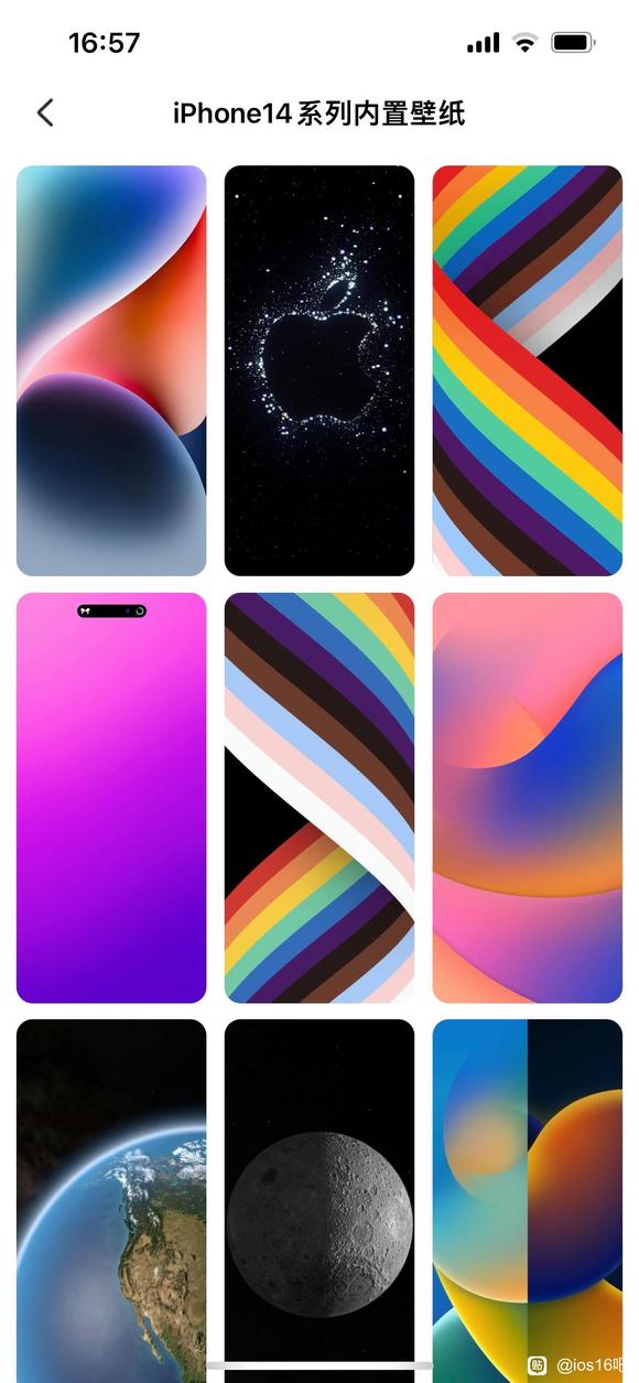 iPhone 14ios16ԭֽ#ƻЩ##ios16#-2.jpg