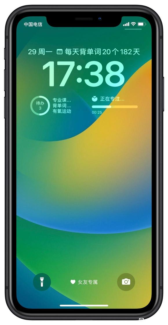 iPhone 14ios16ԭֽ#ƻЩ##ios16#-3.jpg