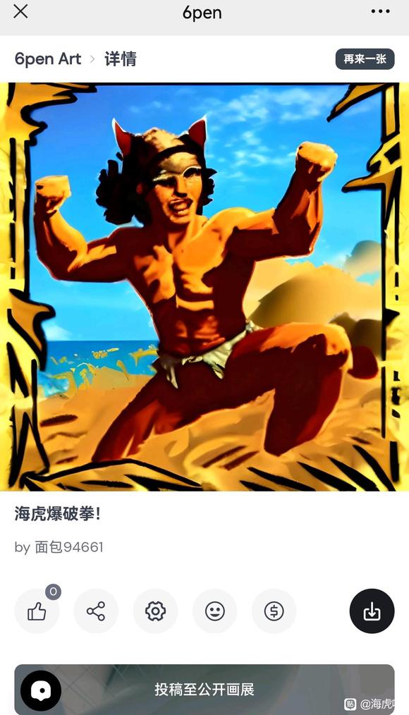 AI廭,㡣ڽЩʲô-1.jpg