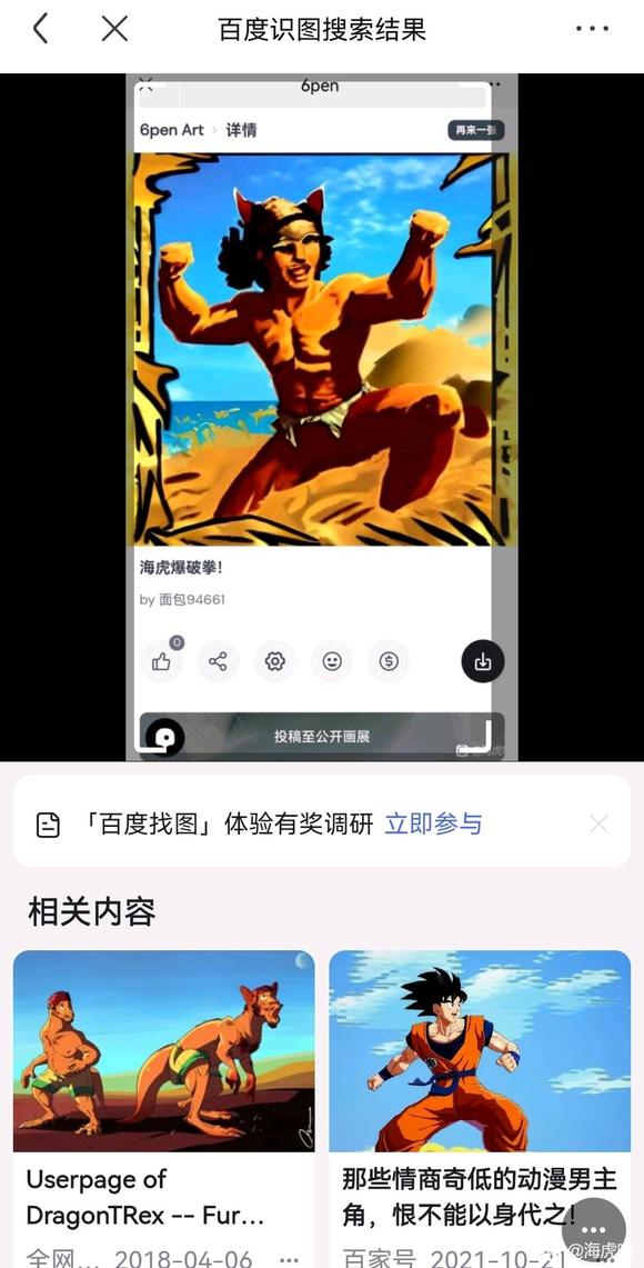 AI廭,㡣ڽЩʲô-2.jpg