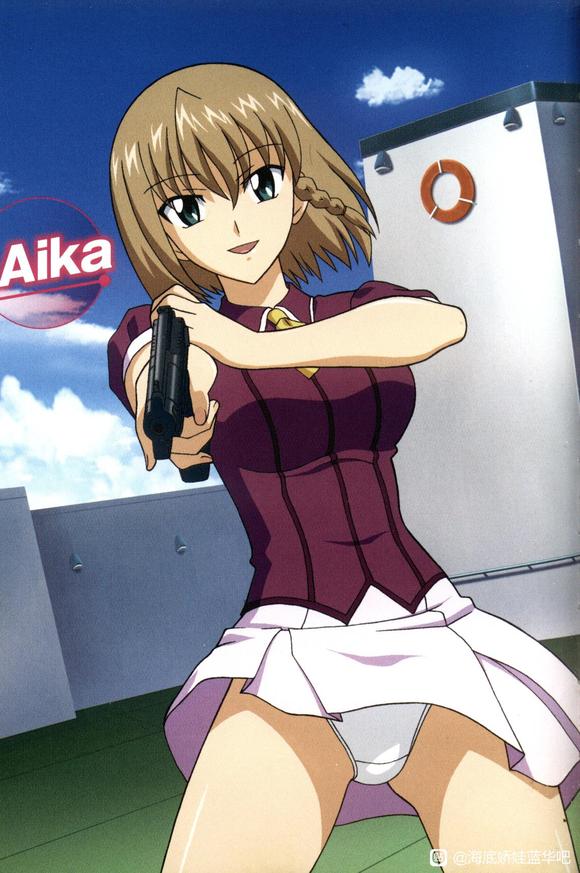 (ؿһ)AIKA R16С˵廭-1.jpg