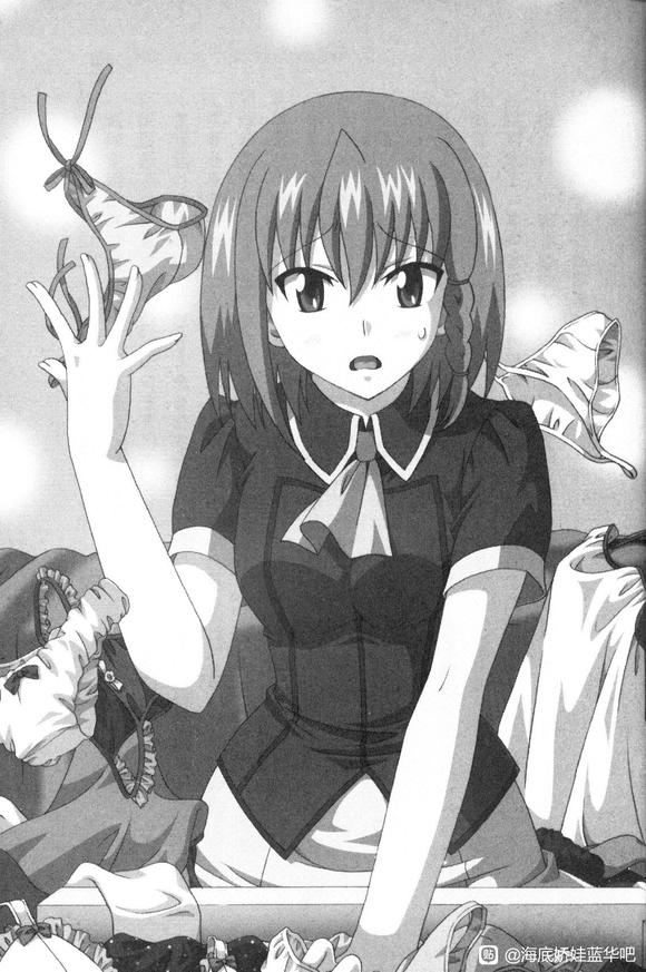 (ؿһ)AIKA R16С˵廭-1.jpg