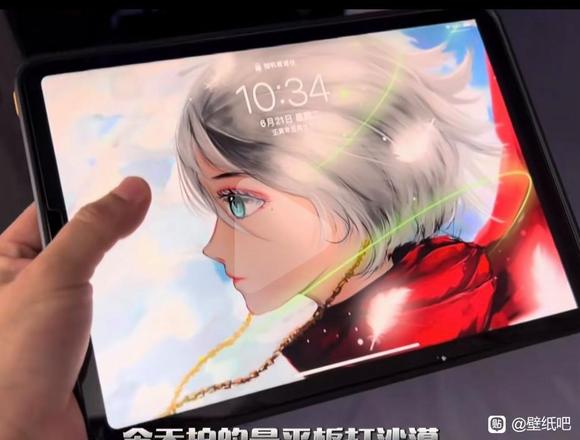 iPadֽ˭,ȫҲ-2.jpg