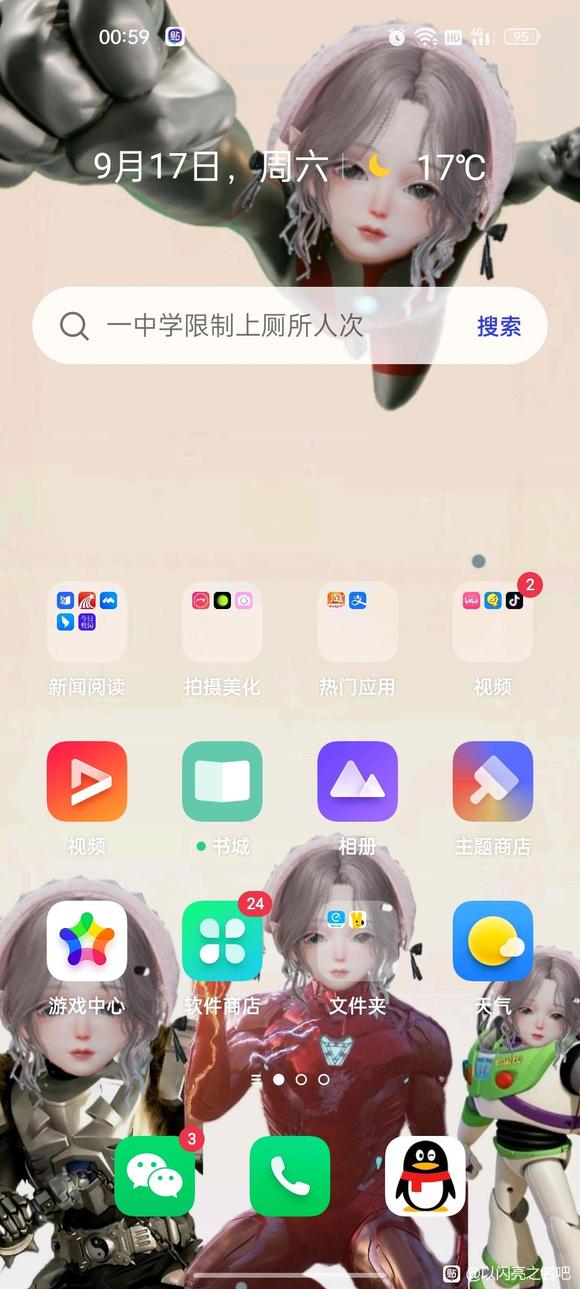 ҷһٴֽ-1.jpg