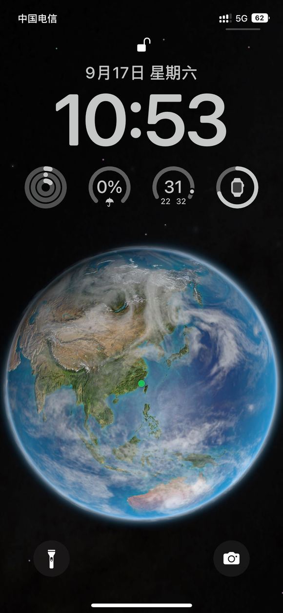 iOS16µĵֽϵǲʵʱ-1.jpg