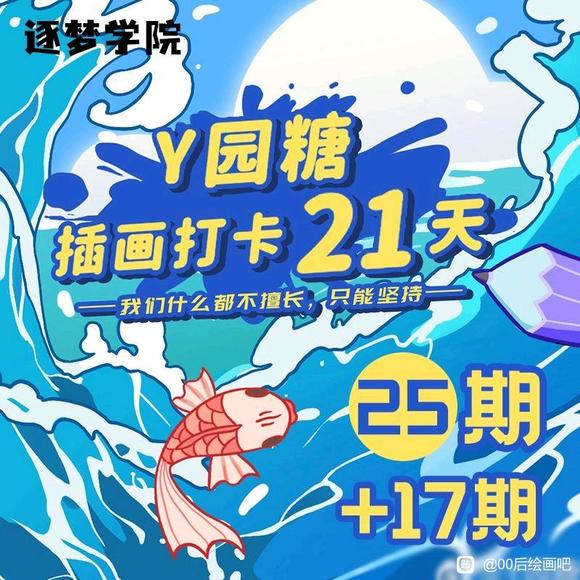 y԰ǵ2520224²廭21졾ʻбˢ-1.jpg