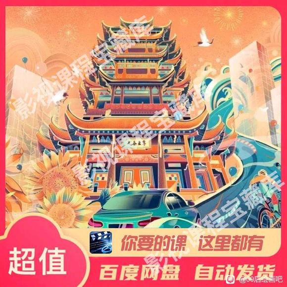 2022ְҵ廭ʦɰࡾʸпμ-1.jpg