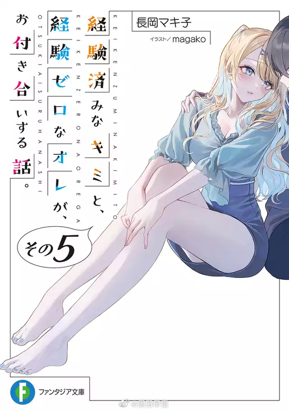 תḻ;ΪҽĹ¡5廭-1.jpg