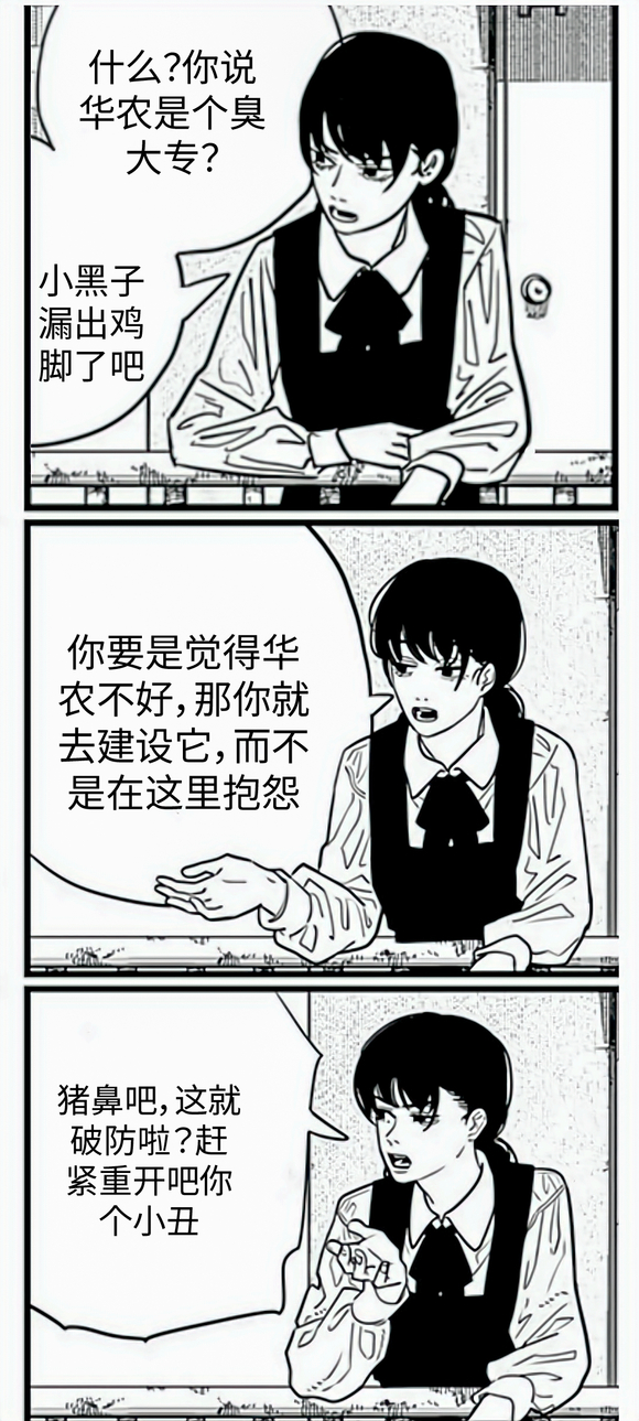ũx˱ֽ-2.jpg
