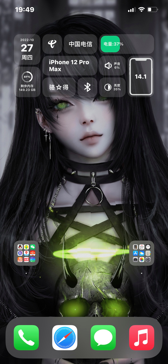 ֻֽ,ʱ!!-1.jpg
